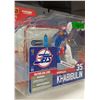 Image 3 : McFarlane Nikolai Khabibulin- Jets Series 11