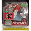 Image 1 : McFarlane MiiKka Kiprusoff- Flames- series 11
