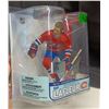 Image 3 : Legends Guy Fafleur - Canadiens - Series 5
