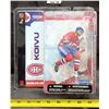 Image 1 : McFarlane Sports Picks NHL Series 5 Figure – Saku Koivu (Canadiens)