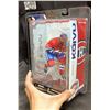 Image 4 : McFarlane Sports Picks NHL Series 5 Figure – Saku Koivu (Canadiens)