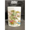 Image 1 : Painted Vase