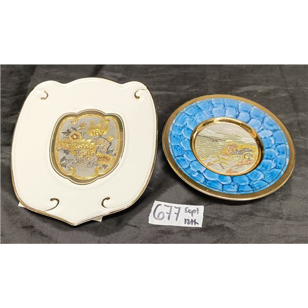 (2) Chokin Art Plates – Gold Trim