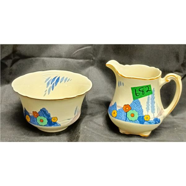 Small Cream Pitcher & Bowl (Wedgwood England)
