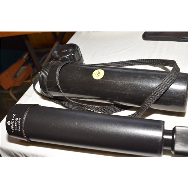 USSR 20x50mm Telescope Spotting Scope