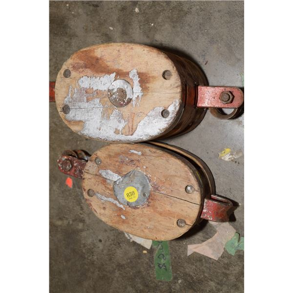 Antique Pullies