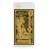 Image 2 : (We Can't Prove Authenticity) 2019 1 Utah Goldback note, which is a voluntary local currency contain