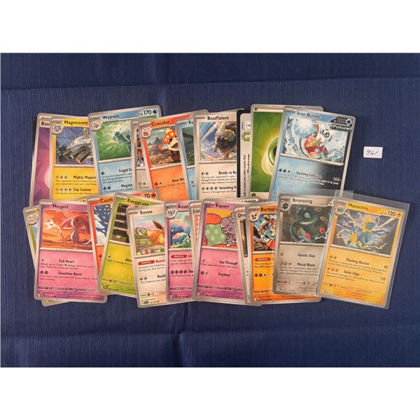 Assorted Pokemon Cards