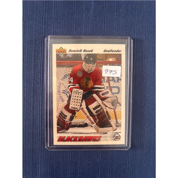 Dominik Hasek - Rookie Card
