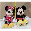 Image 2 : (3) Disney Mickey and Minnie Mouse Collector Plushies – 90 yrs edition, etc.