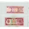 Image 10 : Binder of Foreign Currency. (Total 14 Banknotes) - All Uncirculated/New.