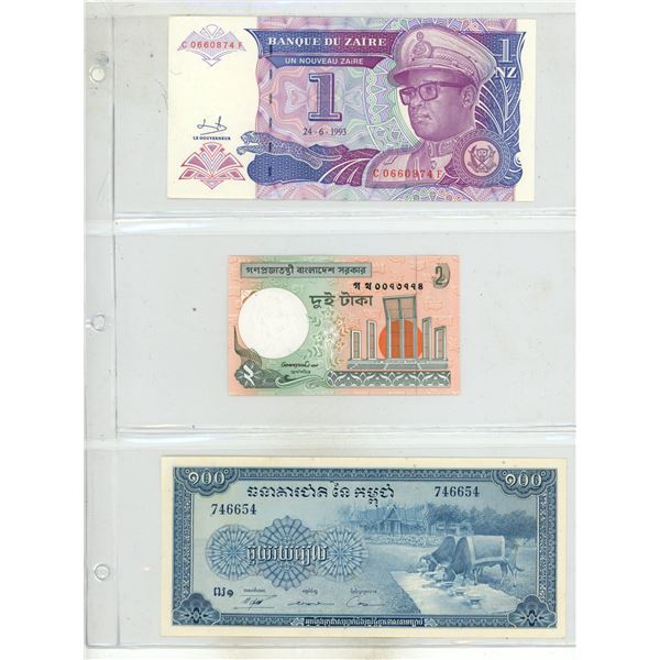 Binder of Foreign Currency. (Total 14 Banknotes) - All Uncirculated/New.