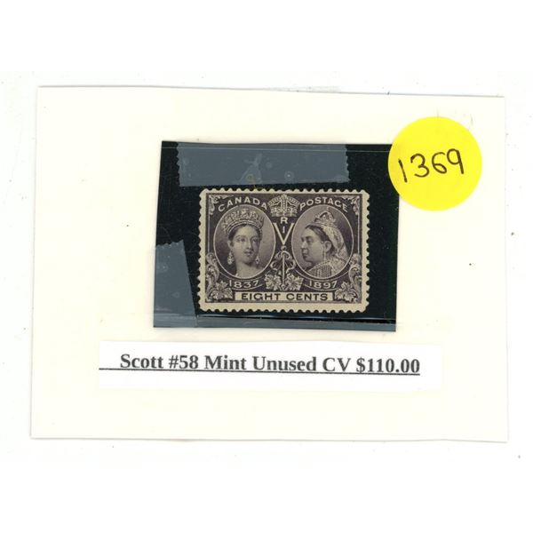 Scott #58 Mint Unused CV $110.00.