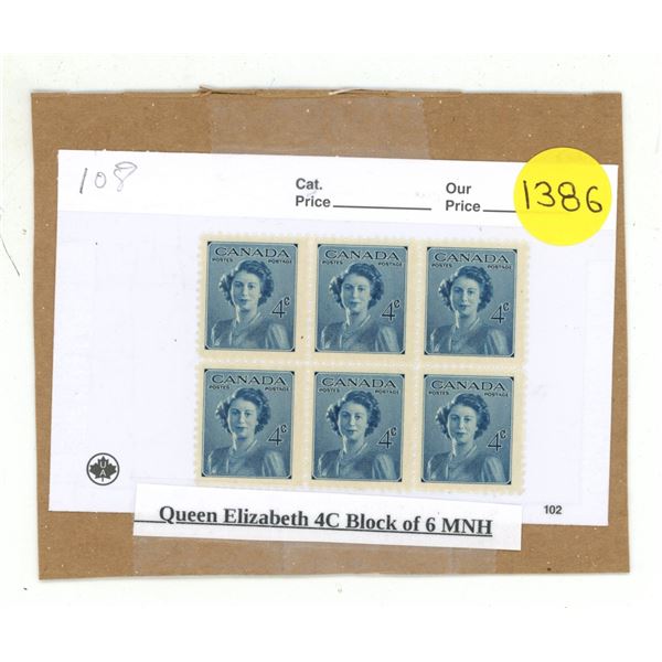 Queen Elizabeth 4C Block of 6 MNH.