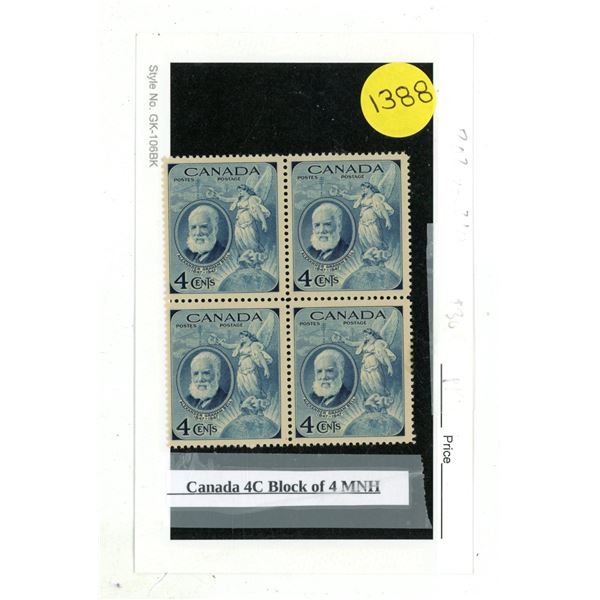 Canada 4C Block of 4 MNH.