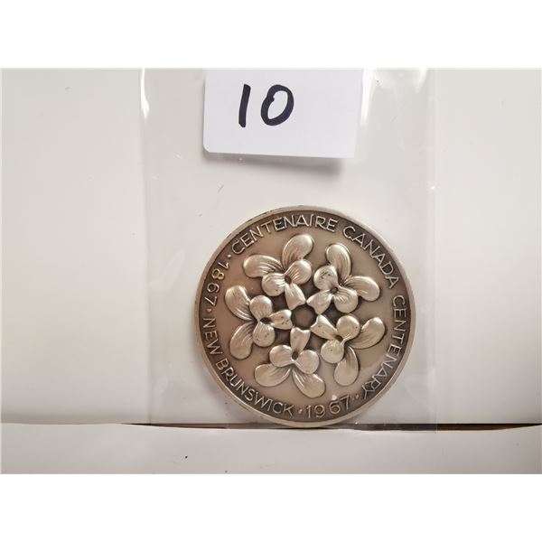 New Brunswick Part Silver Centennial Medal, 60g