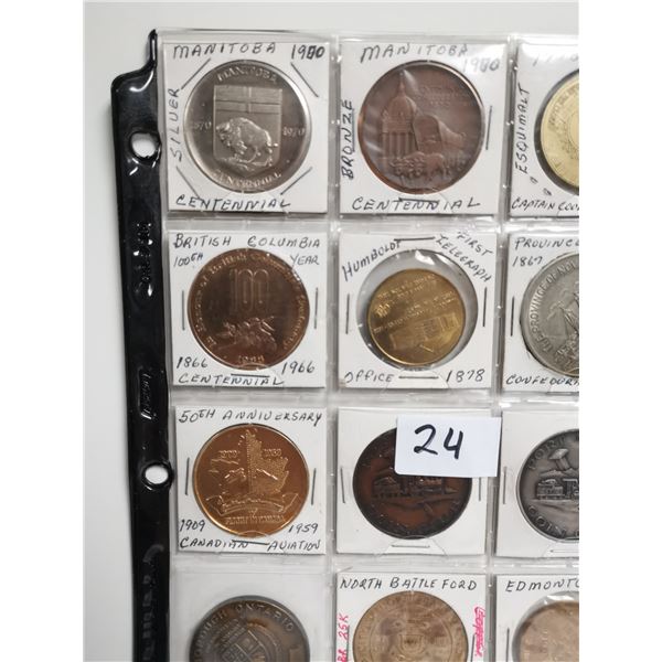 20 Seldom Seen Tokens, Lot 4