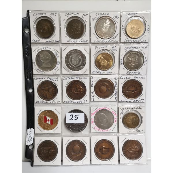 20 Seldom Seen Tokens, Lot 5