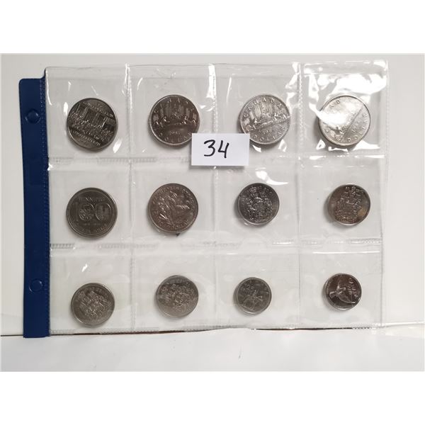 12 Collectible Canadian Coins, Lot 2