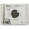 Image 1 : 1890H Error I's Silver 5 cent Coin