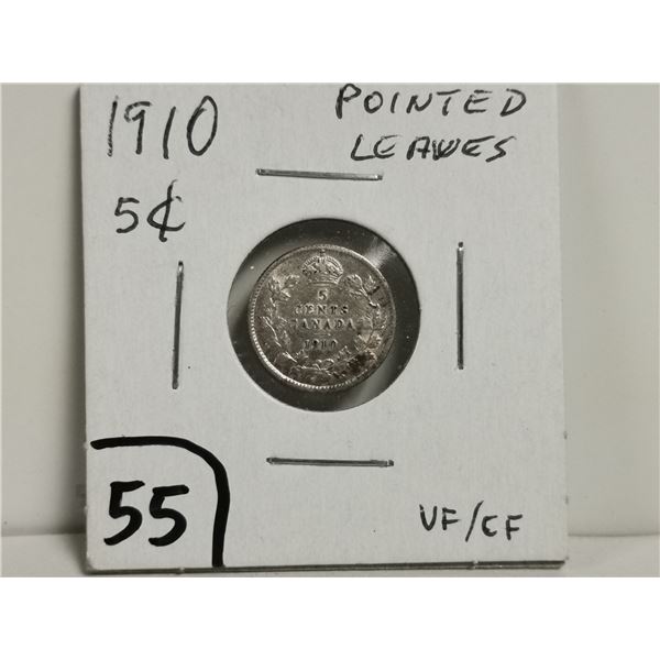 1910 Pointed Leaves VF/EF Silver 5 cent coin
