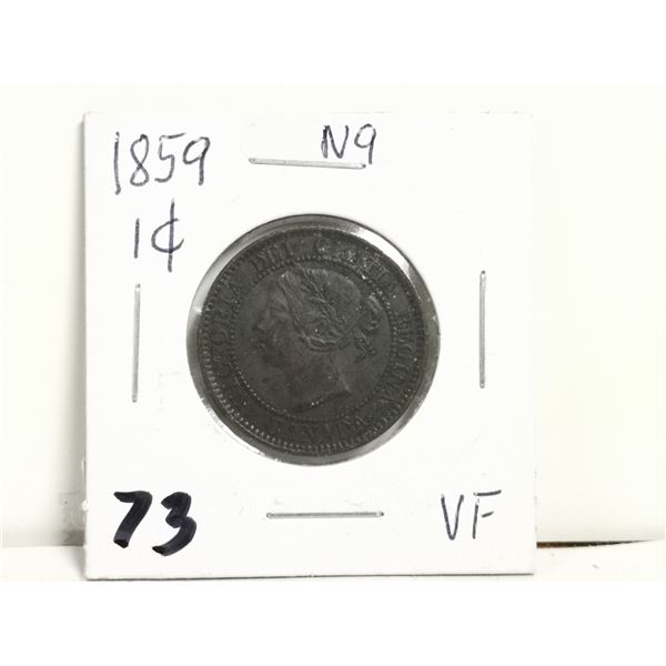 1859 VF 1 Cent coin
