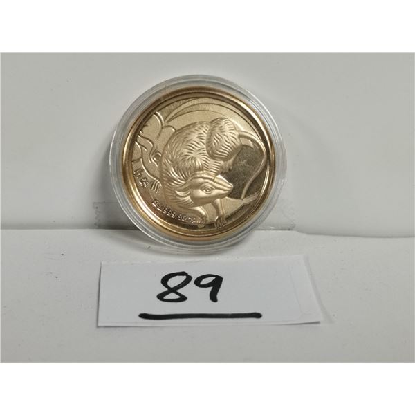 Year of the Rat, Gold Foil, 0.1grams (zero point one)