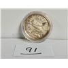 Image 1 : Year of the Monkey Gold Foil, 0.1grams (zero point one)