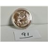 Image 2 : Year of the Monkey Gold Foil, 0.1grams (zero point one)