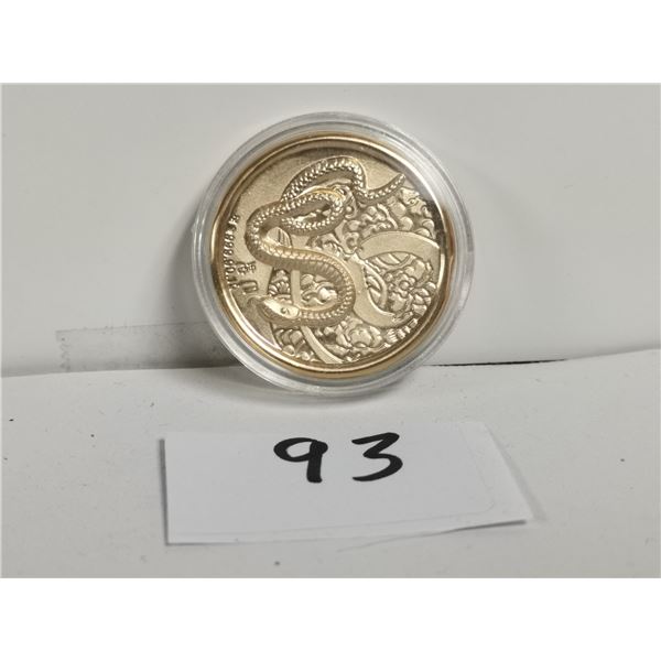 Year of the Snake Gold Foil, 0.1grams (zero point one)