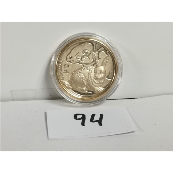 Year of the Rabbit Gold Foil, 0.1grams (zero point one)
