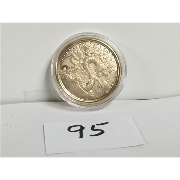 Year of the Dragon Gold Foil, 0.1grams (zero point one)
