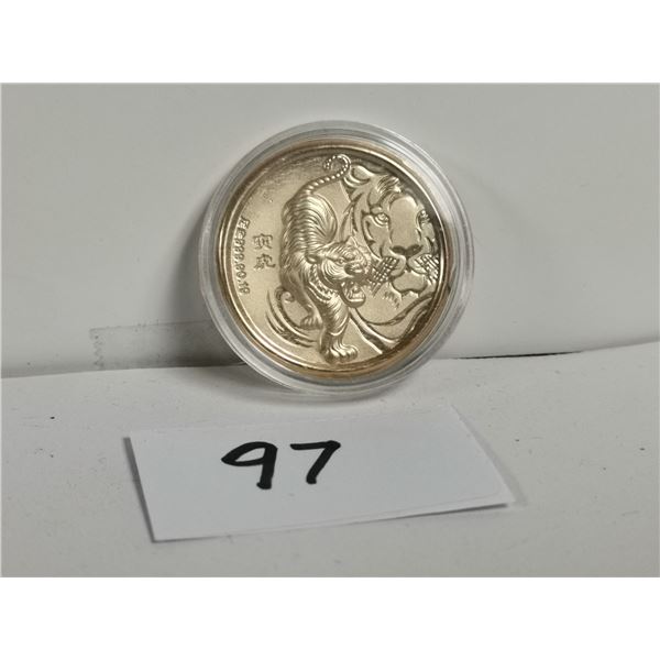 Year of the Tiger Gold Foil, 0.1grams (zero point one)