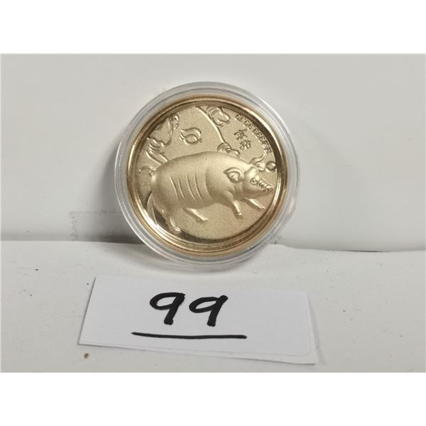Year of the Pig Gold Foil, 0.1grams (zero point one)