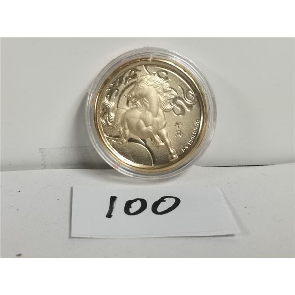 Year of the Horse Gold Foil, 0.1grams (zero point one)