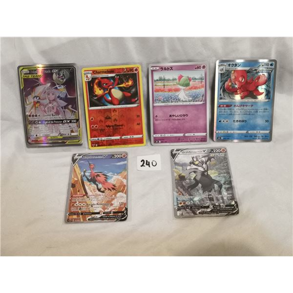 (6) Pokemon Style Trading Cards – Cannot Verify Authenticity