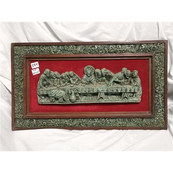 Vintage Last Supper Framed 3D Wall Plaque