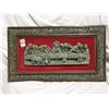 Image 1 : Vintage Last Supper Framed 3D Wall Plaque