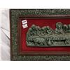 Image 2 : Vintage Last Supper Framed 3D Wall Plaque