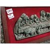 Image 4 : Vintage Last Supper Framed 3D Wall Plaque
