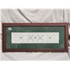 Image 1 : Vintage Framed Embroidery Work