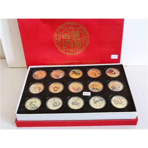 Chinese Lunar Year of the Snake Coin/Medallion Set