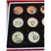 Image 2 : Chinese Lunar Year of the Snake Coin/Medallion Set