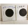 Image 3 : (6) Canada Large Pennies – 1859, 1876, 1882-H, 1888, 1897, 1901
