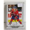 Image 1 : 2025-26 NHL UD Series 1 Ivan Demidov O-Pee-Chee Glossy #OG-22