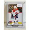 Image 1 : 2025-26 NHL UD Series 1 Nick Suzuki O-Pee-Chee Glossy #OG-13