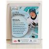 Image 2 : 2025-26 NHL Fleer Ultra Macklin Celebrini Ultrastructures #SR-3