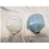 Image 2 : (2) Glass Pieces for Lighting Rod