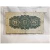 Image 4 : 1900 Cutting Error Shift Shinplaster 25 cent Bill