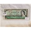Image 1 : 1954 $1 Replacement Bill, EF